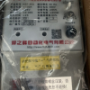 Bảo vệ máy hàn DC 3 pha loại vỏ nhựa HZF-800E 