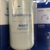 Lõi lọc dầu 898312-9180 
