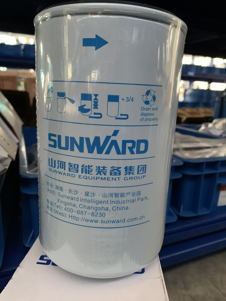 Bộ lọc dầu P550596