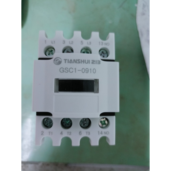 Công tắc (khởi) 25A